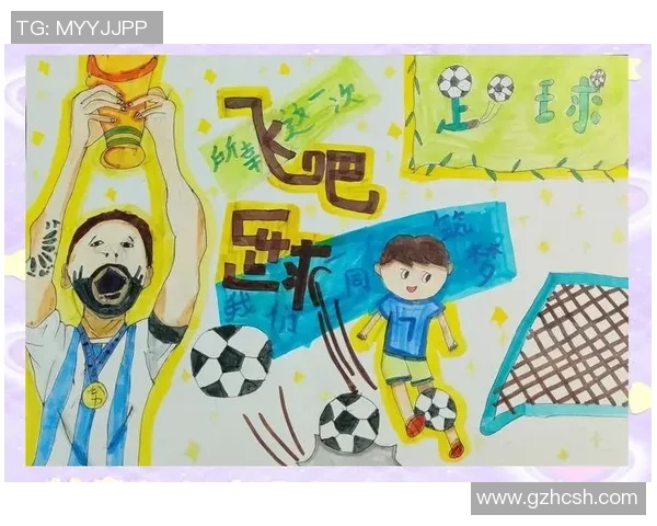 汉字的魅力与足球的激情交融神奇的汉字足球明星带你领略文化与运动的完美结合